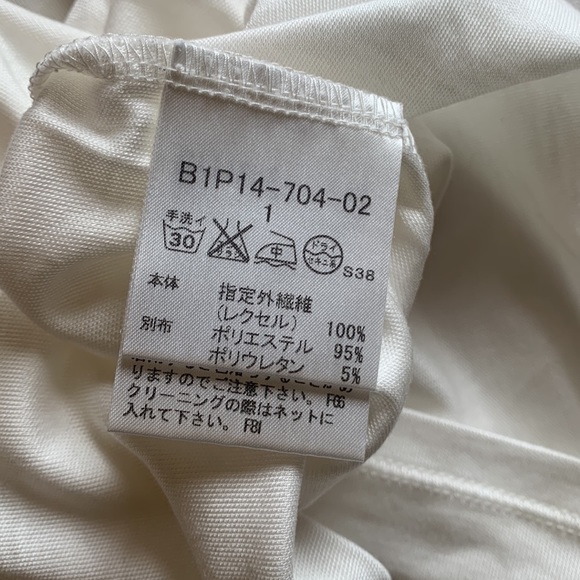 Burberry camisole brand new - Picture 5 of 6